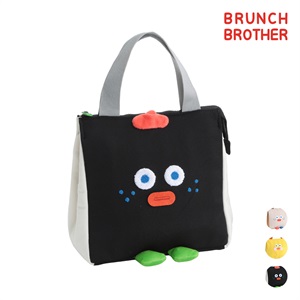 ブランチブラザー マークス ランチボックス | マークス公式オンライン