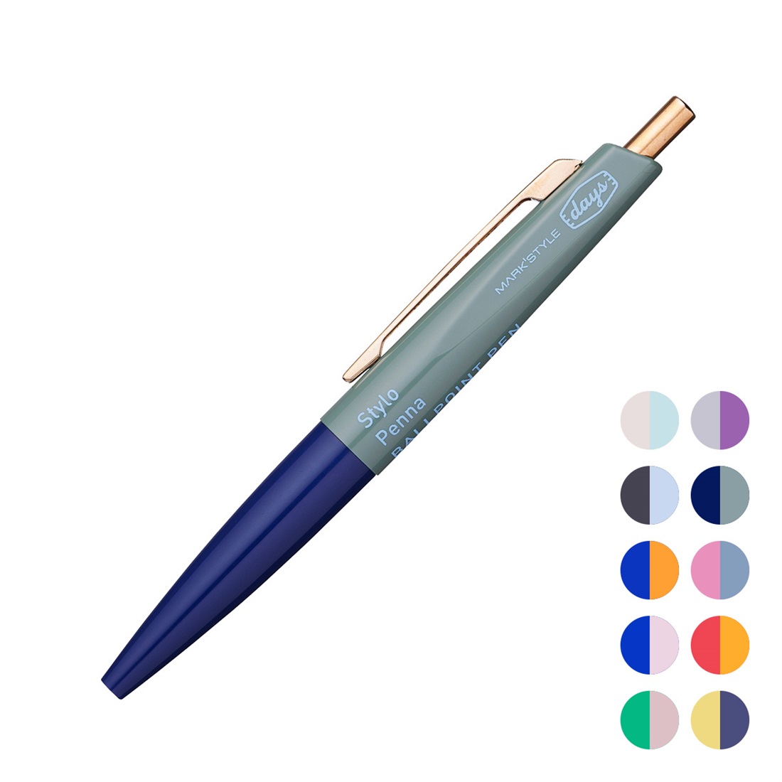 マークスタイル・デイズ マッハボールペン ミニ2 | マークス公式