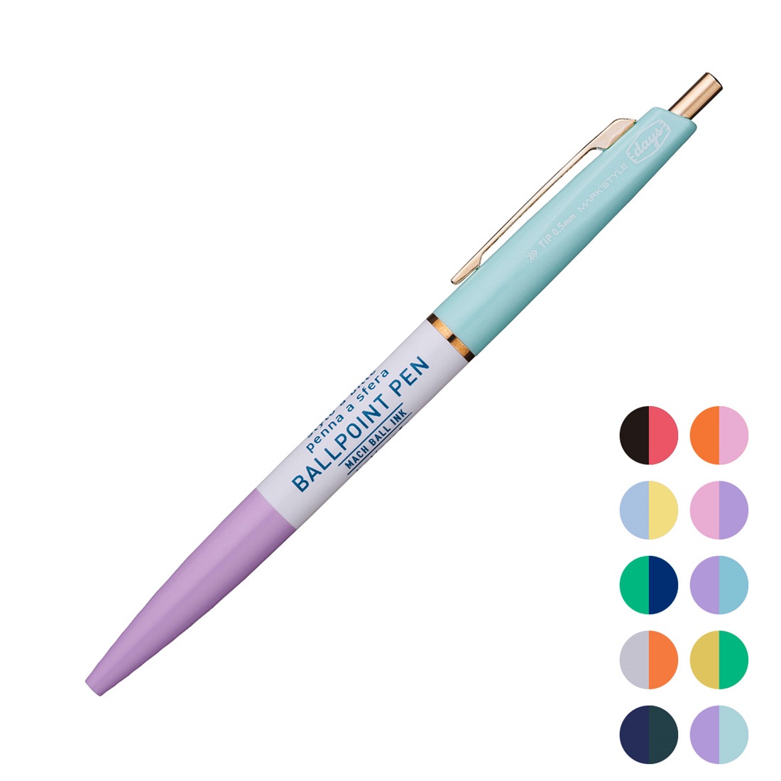 マークスタイル・デイズ 3セクションボールインクペン