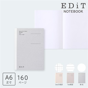 EDiT｜人生を編集する手帳とノート | マークス公式オンラインストア