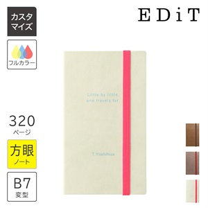 手帳用紙を使った小さな方眼ノート･B7/EDiT