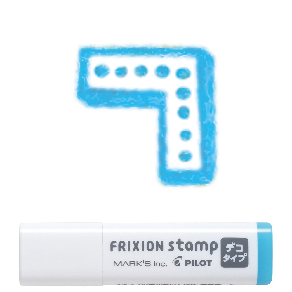 マークス フリクションスタンプ・デコタイプ ＜コーナー・ドット