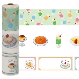 2・3・8巻セット | マークス公式オンラインストア