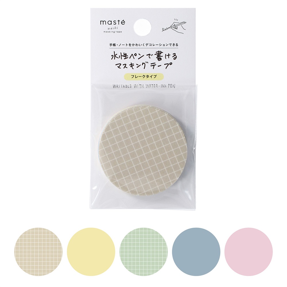 マステ」 マークス 水性ペンで書けるマスキングテープ・フレーク/マステ ＜まる・A＞ | マークス公式オンラインストア