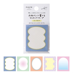 マステ / マスキングテープ | マークス公式オンラインストア