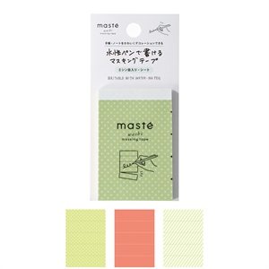 マステ / マスキングテープ | マークス公式オンラインストア