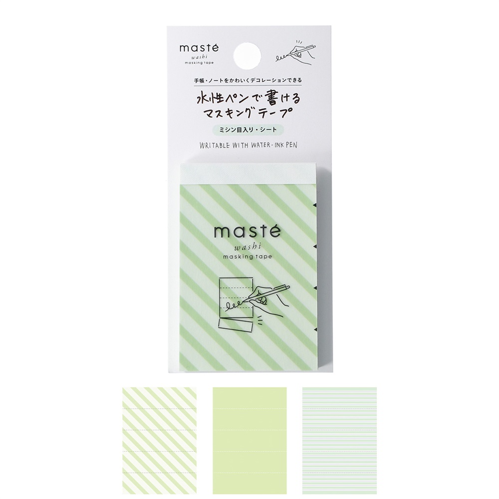 マステ」 マークス 水性ペンで書けるマスキングテープ・ミシン目 マステ」 マークス 水性ペンで書けるマスキングテープ・ミシン目