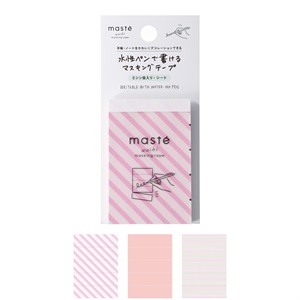 maste | マークス公式オンラインストア
