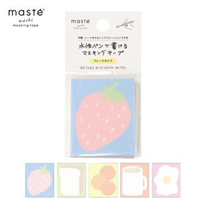 マステ / マスキングテープ | マークス公式オンラインストア
