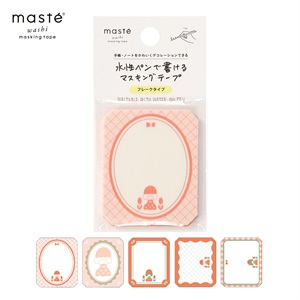 mizutama | マークス公式オンラインストア