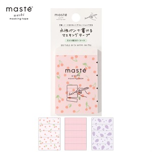 maste | マークス公式オンラインストア