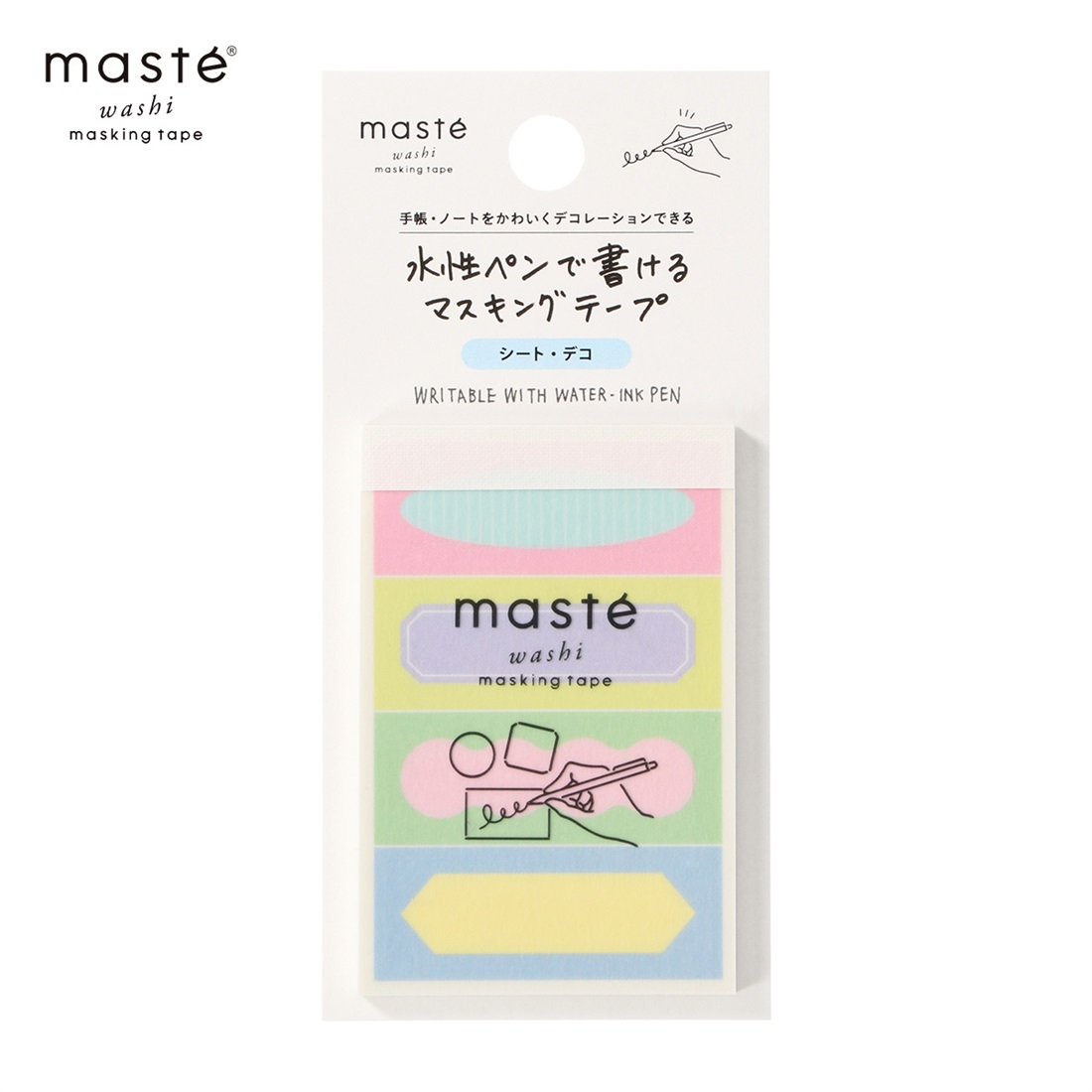 マステ」 マークス 水性ペンで書けるマスキングテープ・シート・デコ