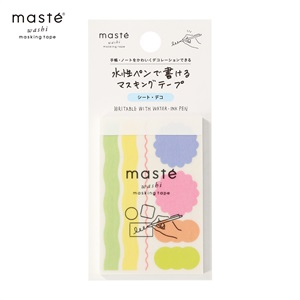 マステ / マスキングテープ | マークス公式オンラインストア