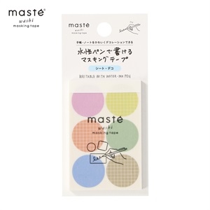 ステーショナリー | マークス公式オンラインストア