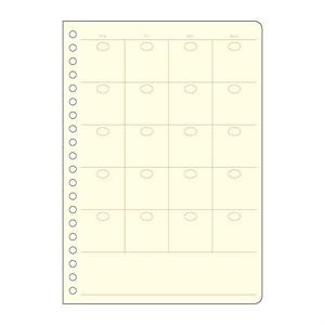 【パピノット５点以上で送料無料】パピノット 日付フリー・月間ブロックリフィル・A5 クリーム ＜テラコッタ＞