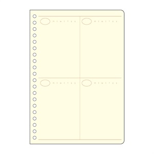 【パピノット５点以上で送料無料】パピノット 日付フリー・週間ブロックリフィル・A5 クリーム ＜テラコッタ＞