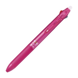 パイロット フリクションボール2 0.5mm