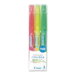 パイロット フリクションライト 3色セット