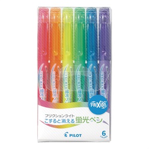 パイロット フリクションライト 6色セット