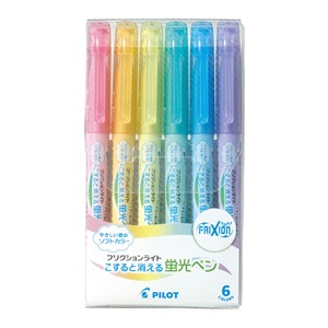 パイロット フリクションライト ソフトカラー 6色セット