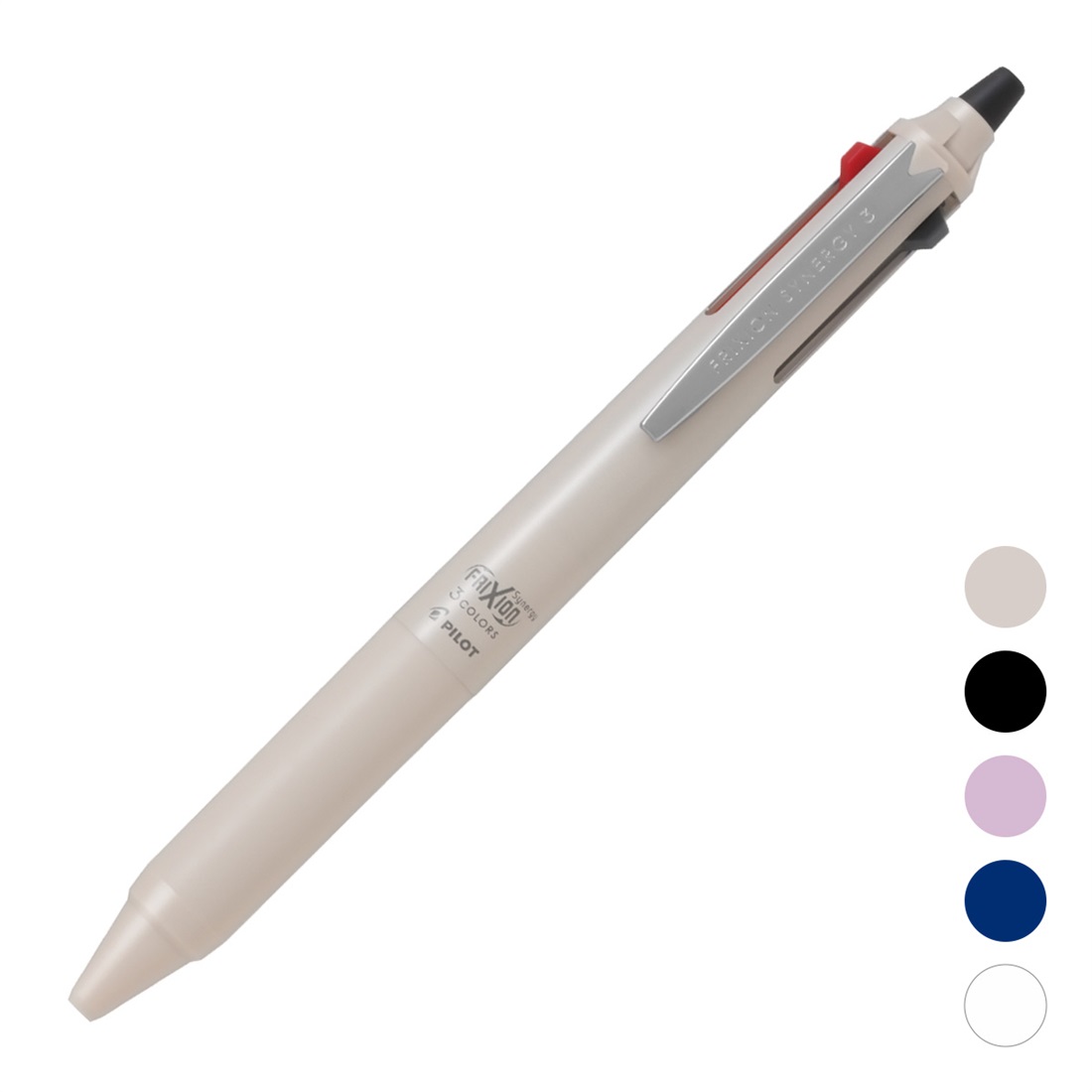 パイロット 消せる3色ボールペン フリクションシナジー3 0.4mm 超極細
