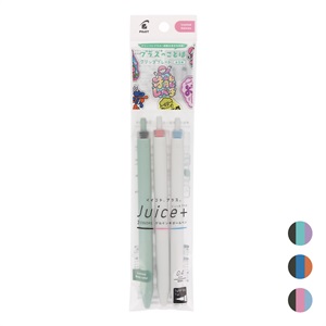 修ページ パイロット ジュースプラス 超極細0.4 ゲルボールペン 8色セット