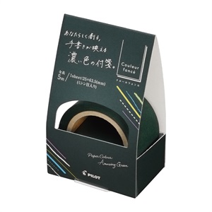 パイロット クルールフォンセBOXメモ A7 3色入り | マークス公式