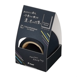 パイロット クルールフォンセBOXメモ A7 3色入り | マークス公式