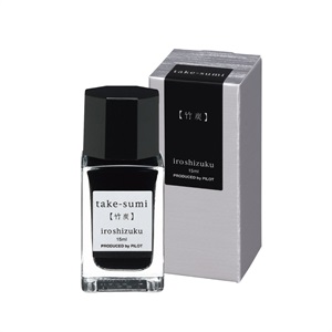 パイロット iroshizuku＜色彩雫＞ mini インキ 15ml