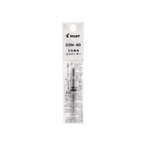 パイロット コンバーター40 ＜0.4ml＞