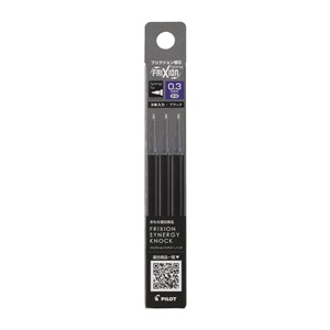 パイロット フリクションシナジーレフィル3本セット 0.3mm