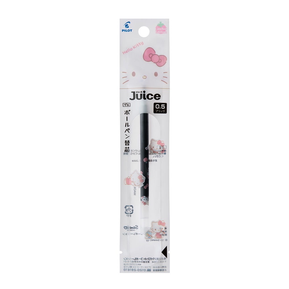 パイロット ジュース ゲルボールペン 0.5mm ＜サンリオ