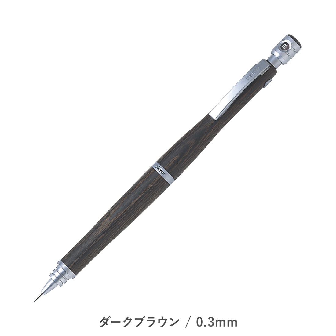 PT-SH10_var-03DBR_LL.jpg
