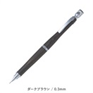 ma S20 0.3スタビ❶9-8ノックボタン Amazon.co.jp: Pilot パイロット