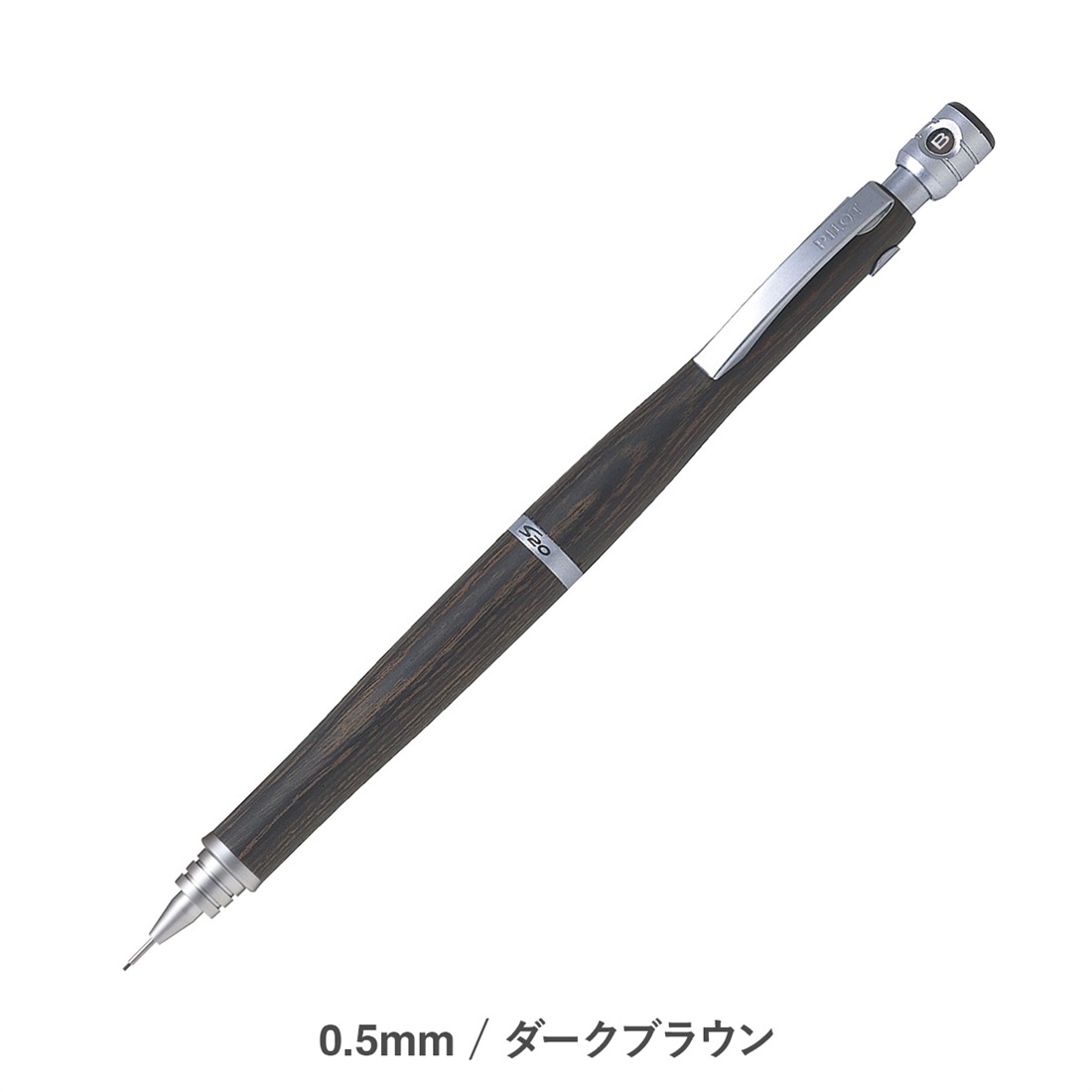 PT-SH10_var-DBRP_LL.jpg