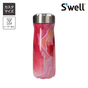カスタマイズ・名入れ S'well スウェル ステンレスボトル・広口・16oz・470ml ＜ローズアゲート＞