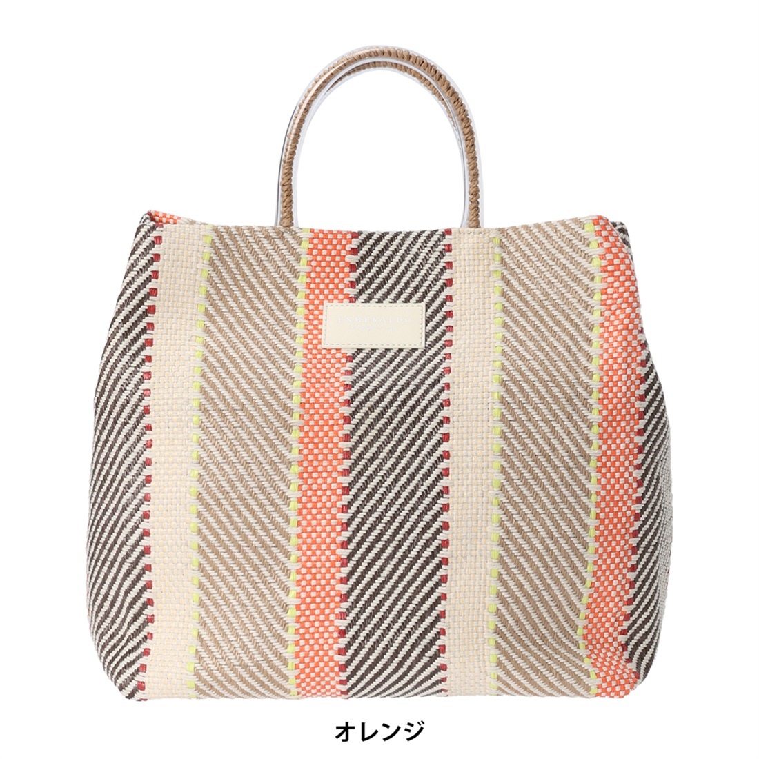 カラフルハピネス クッション＆トートバッグ カラフルハピネス クッション＆トートバッグ カラフルハピネス