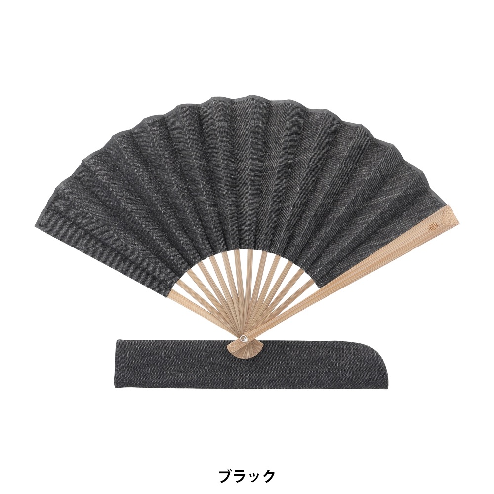 nyankoさま専用 アート扇子 - 横尾忠則オンラインショップ