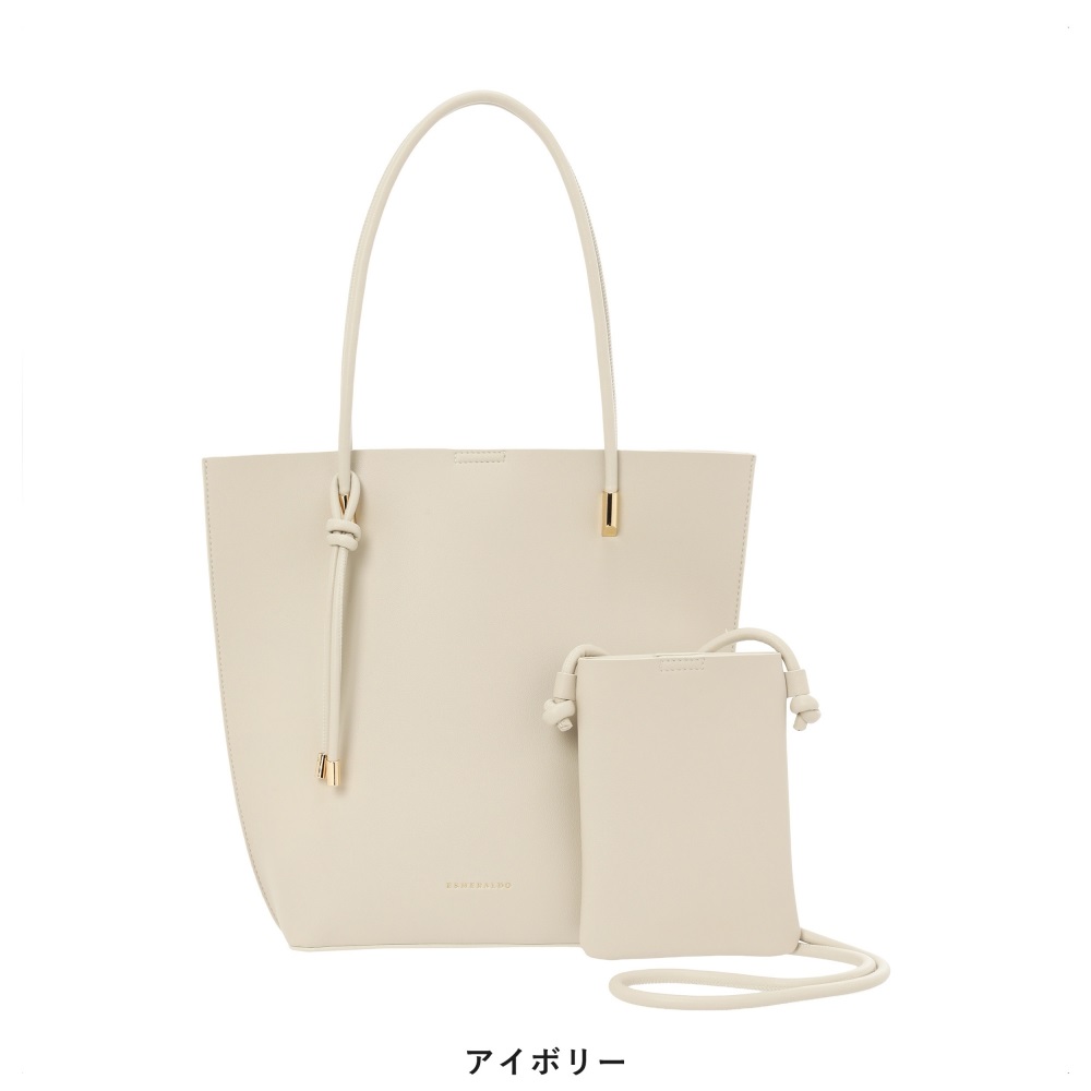 ESMERALDO happiness エスメラルド・ハピネス ミニショルダー付 A4