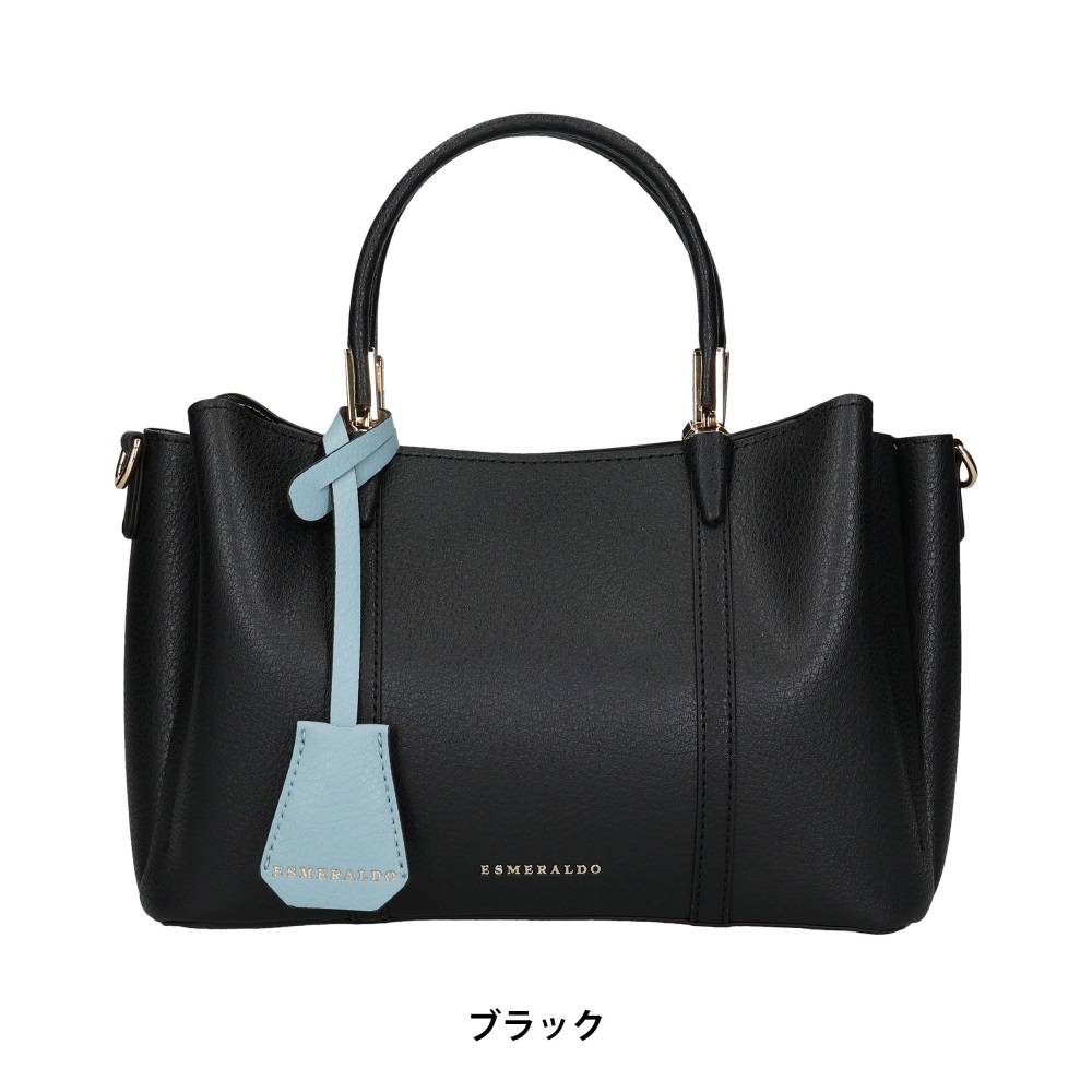 ESMERALDO happiness エスメラルド・ハピネス カラーチャーム 3 ESMERALDO happiness エスメラルド・ハピネス カラーチャーム 3