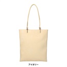 ESMERALDO happiness エスメラルド・ハピネス シャイニー マチ無しタテ