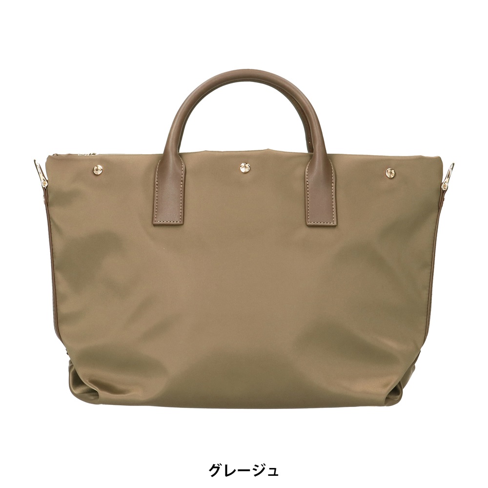 PEDIR ペディール ナイロン 3ポケット トートバッグ L | マークス公式