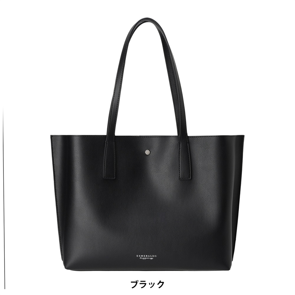 ESMERALDO happiness エスメラルド・ハピネス スムース 3ポケット A4