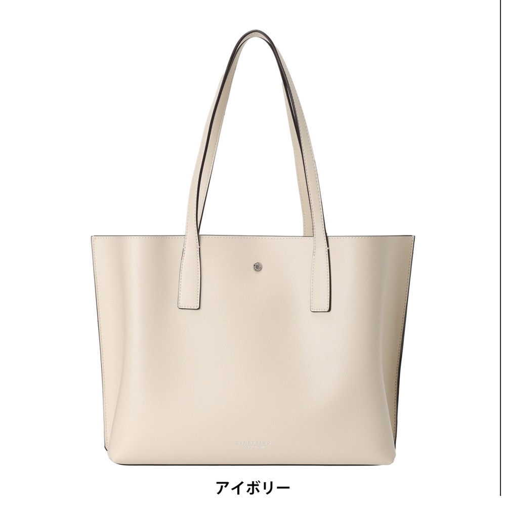 ESMERALDO happiness エスメラルド・ハピネス スムース 3ポケット A4