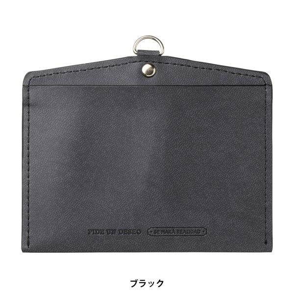 PPバンドバック メル75896様専