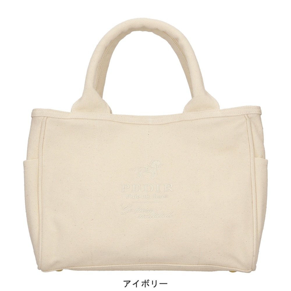 専用です❣️Plageナンバートートバッグ Plageナンバートートバッグ