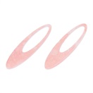 acrylic アクリリック erg parts OV(ペールピンク)
