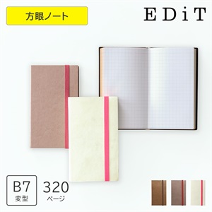 【直営店限定】EDiT 手帳用紙を使った小さな方眼ノート･B7変型