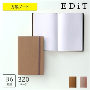 【直営店限定】EDiT 手帳用紙を使った方眼ノート・B6変型