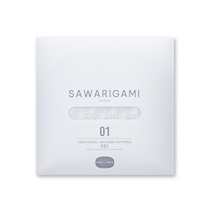 触り心地のある折り紙 SAWARIGAMI 01 ＜SEI＞